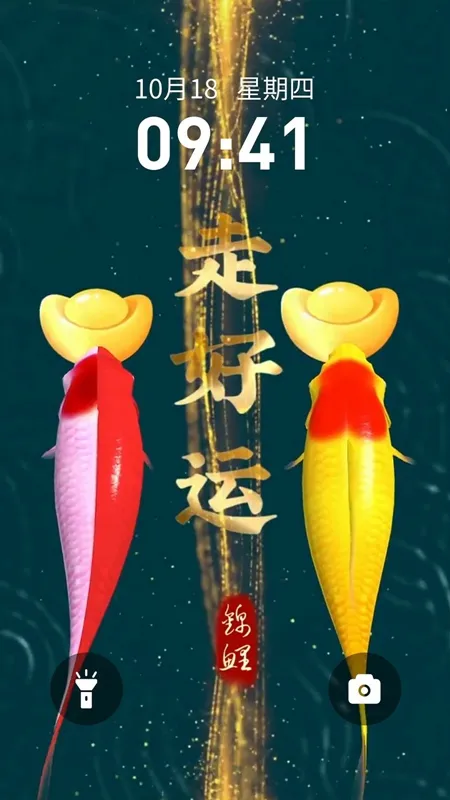 ������ֽ(��ֽ��������)v1.0.98 ��Ѱ��ͼ