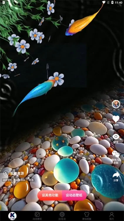 ������ֽ(��ֽ��������)