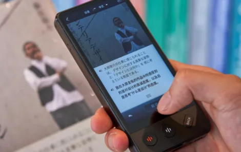 拍照翻译大师(拍照翻译工具) 拍照翻译大师(拍照翻译工具)