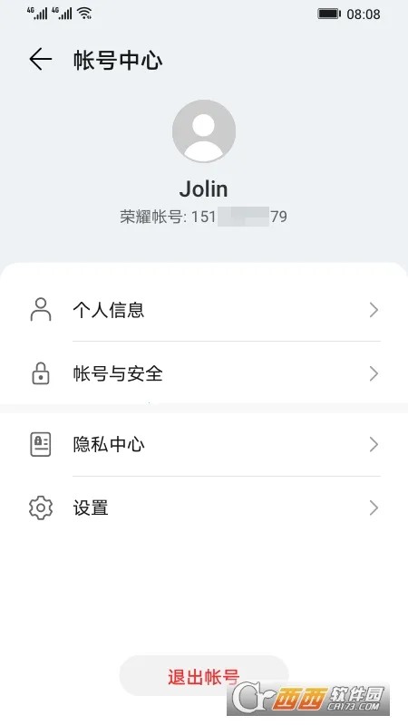 ��ҫ�������������ֻ���v9.0.7.351 �ٷ������ͼ