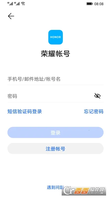 ��ҫ�������������ֻ���v9.0.7.351 �ٷ������ͼ