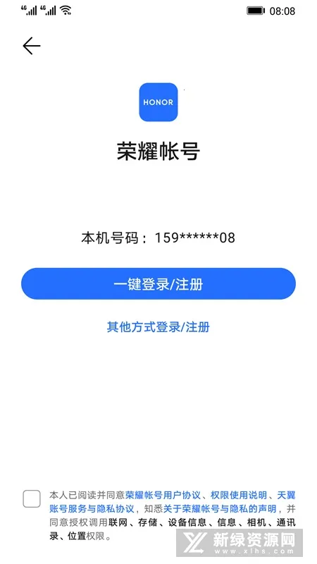 ��ҫ�������������ֻ���