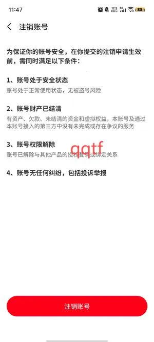 �и�TPO����(�и�������ϰ)