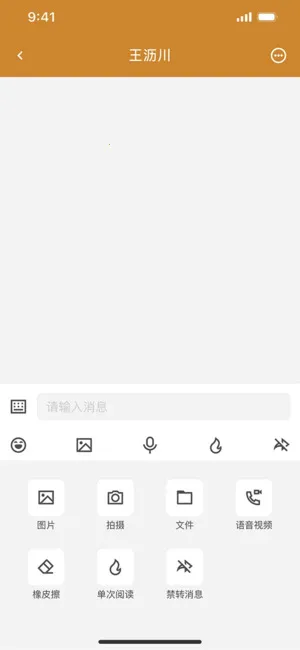 �����������ֻ���v1.0.0.0 ��Ѱ��ͼ