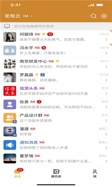 �����������ֻ���