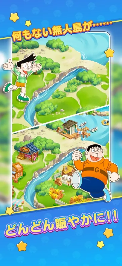 ����A�εĶȼٴ�ƴͼ������2025�ٷ����°汾v1.10.10 ��Ѱ��ͼ