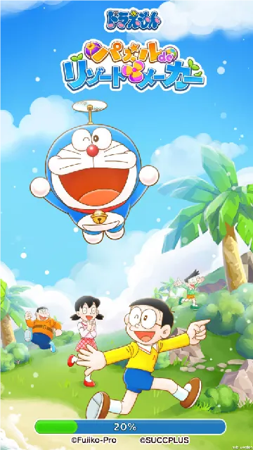 ����A�εĶȼٴ�ƴͼ������2025�ٷ����°汾v1.10.10 ��Ѱ��ͼ