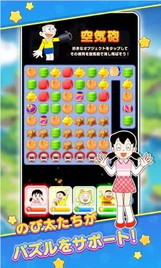 ����A�εĶȼٴ�ƴͼ������2025�ٷ����°汾v1.10.10 ��Ѱ��ͼ