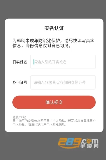 哆啦A梦的度假村拼图制造商2025官方最新版本 哆啦A梦的度假村拼图制造商2025官方最新版本