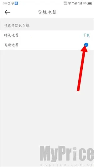 达达骑士2025官方正版 达达骑士2025官方正版