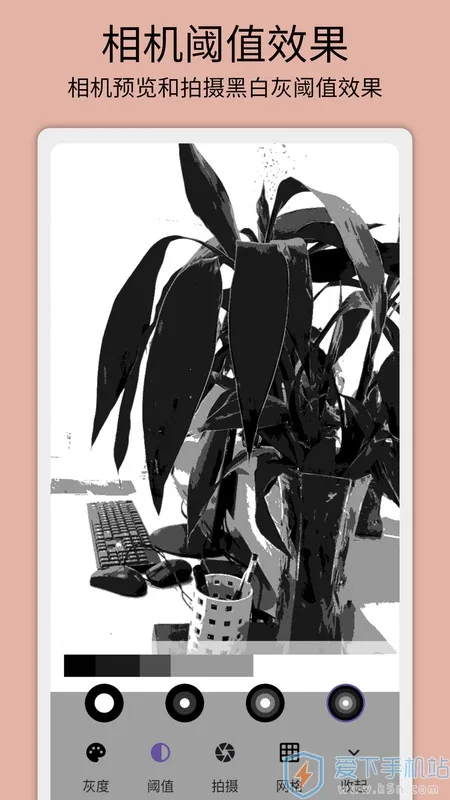 �������(������������)v1.0.9 ��׿���ͼ