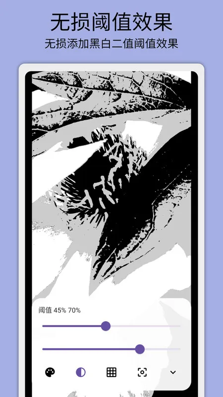 �������(������������)v1.0.9 ��׿���ͼ