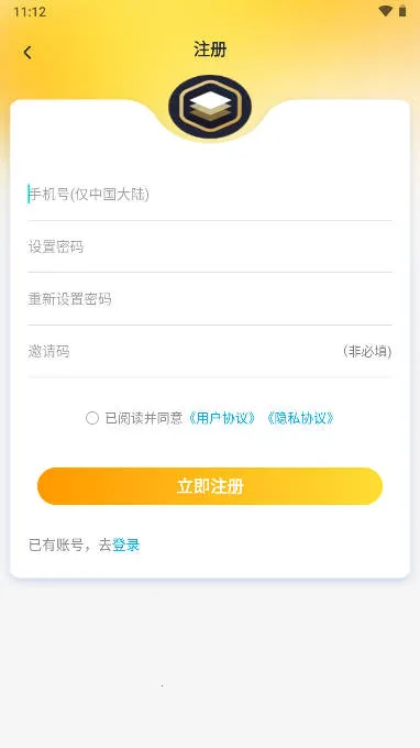 ���߷���(��Ϸ�࿪����ƽ̨)v1.1.5 ��Ѱ��ͼ