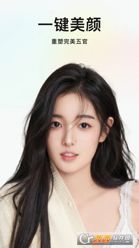 �¾����2025���ذ�װV1.0.1 �ٷ������ͼ