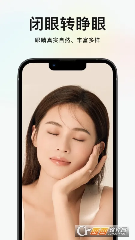 �¾����2025���ذ�װV1.0.1 �ٷ������ͼ