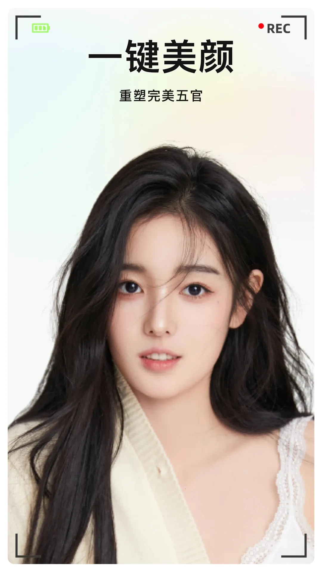 �¾����2025���ذ�װV1.0.1 �ٷ������ͼ