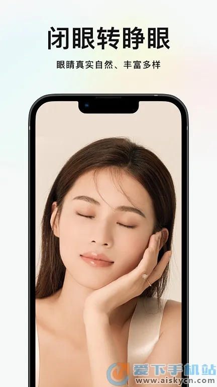 �¾����2025���ذ�װV1.0.1 �ٷ������ͼ