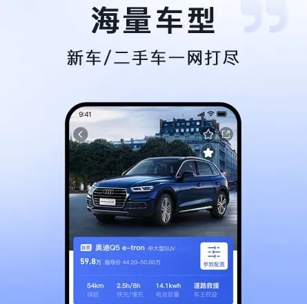 �����ٶ��ֳ���׿���ֻ���