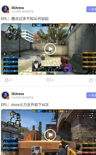 5e��ս(��Ϸ��սƽ̨)