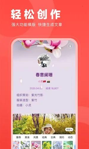 vƪ(��Ƶ��������)v8.62.1.3 ��Ѱ��ͼ