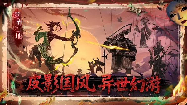 ����֮��(��ʽ�ֲ�������Ϸ)v0.1.19 ��׿���ͼ