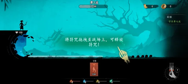 ����֮��(��ʽ�ֲ�������Ϸ)