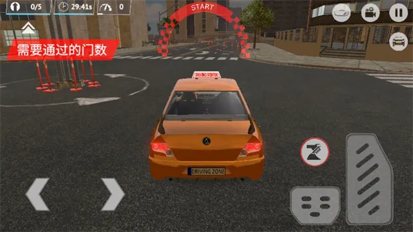 ��ʻ��(ģ���ʻ��Ϸ)v1.36 ��׿���ͼ