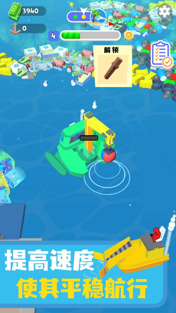 ������๤2025�ٷ�����v.2 ��Ѱ��ͼ