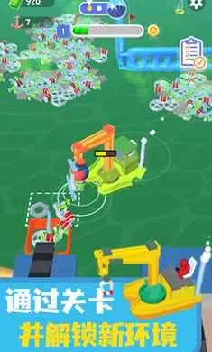 ������๤2025�ٷ�����v.2 ��Ѱ��ͼ