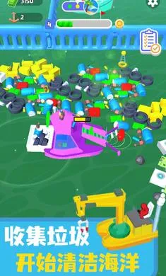 ������๤2025�ٷ�����v.2 ��Ѱ��ͼ