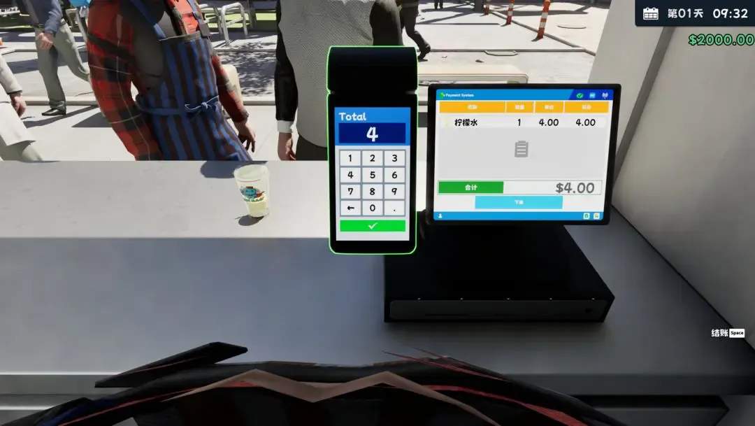 奶茶店模拟器2025下载安装 奶茶店模拟器2025下载安装