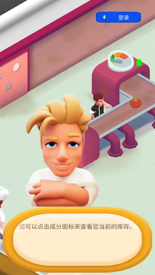 �������(������Ӫ��Ϸ)v20191011113620 ��Ѱ��ͼ