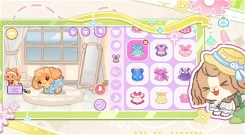 �ҵĹ���С��2025�ٷ����°汾v1.0.2 �ֻ����ͼ