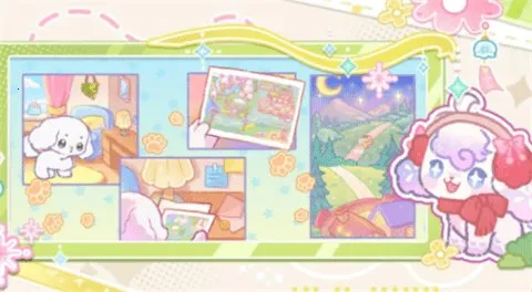 �ҵĹ���С��2025�ٷ����°汾v1.0.2 �ֻ����ͼ