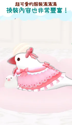 ��������(����������Ϸ)v1.1 �ֻ����ͼ