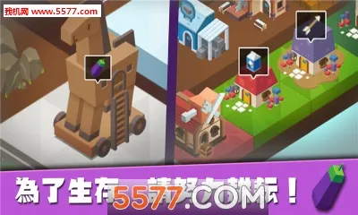 ����������׿���ֻ���v0.1.0.15 ��Ѱ��ͼ