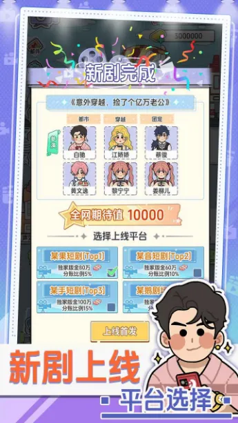 ��Ҫ�Ķ̾������ֻ���v1.0.0 �ٷ������ͼ