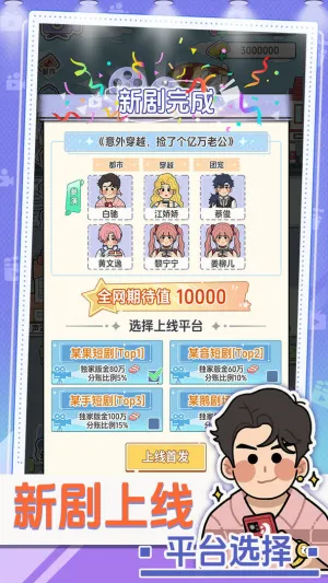 ��Ҫ�Ķ̾������ֻ���v1.0.0 �ٷ������ͼ