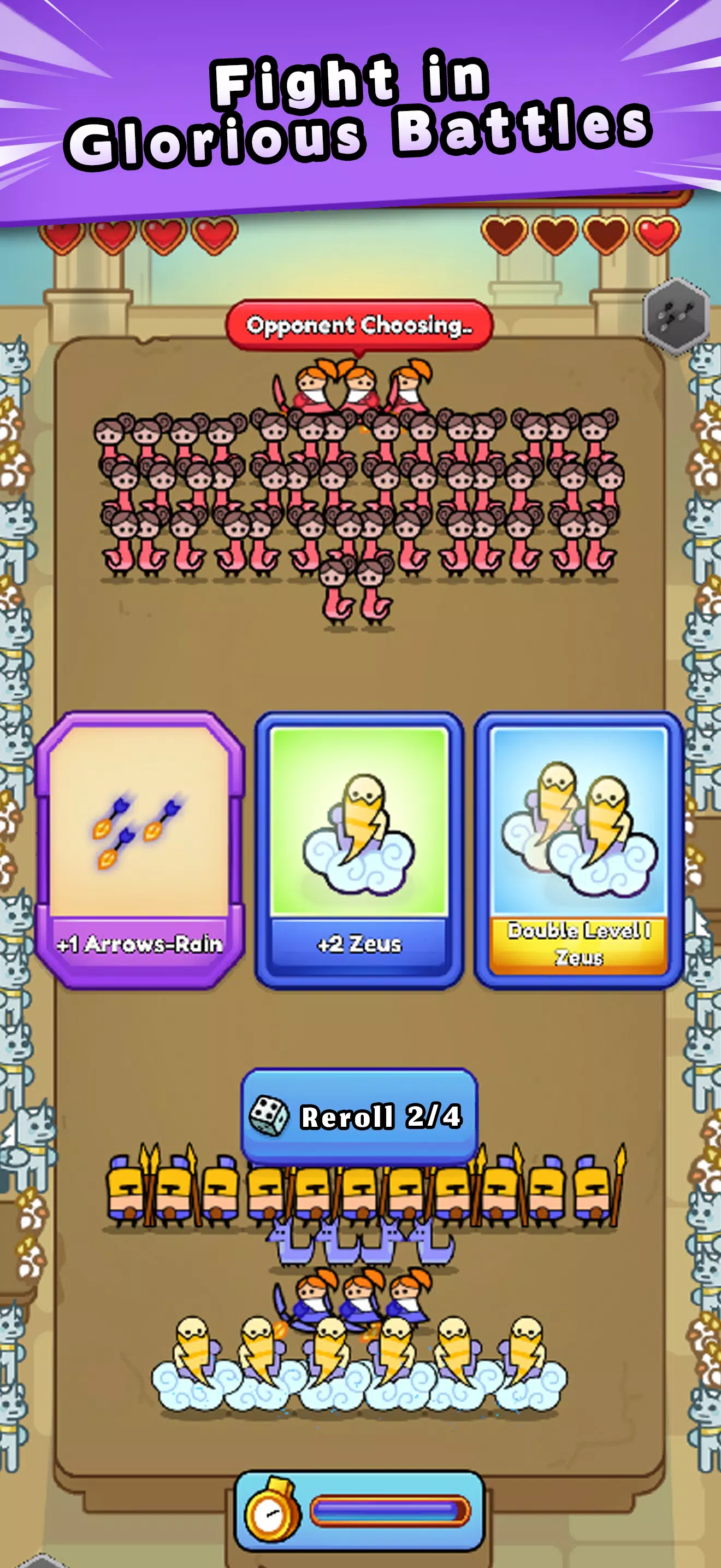 �񻰶Ծ�(�񻰼�ʱ��ս��Ϸ)v1.1.4 ��׿���ͼ