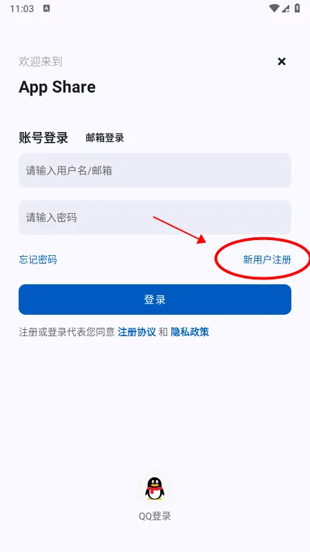 appshareƻ����