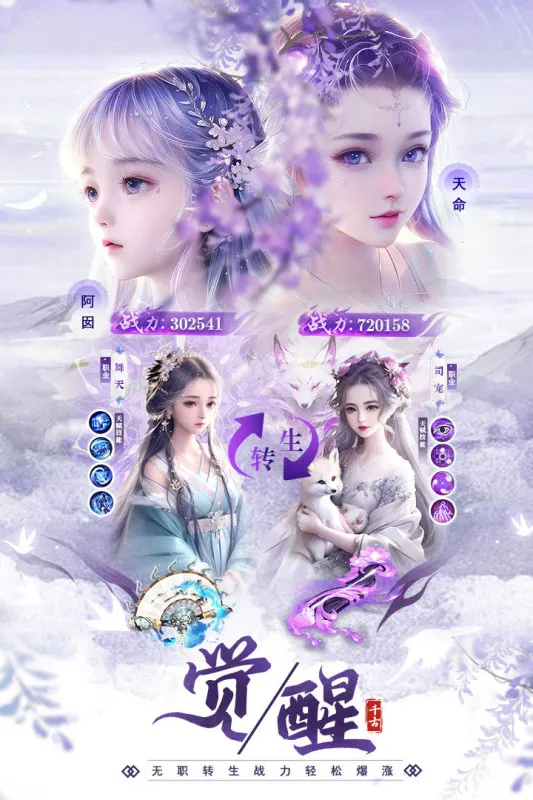 ����ȫ��2���п���С��Su7v15.15 �ֻ����ͼ