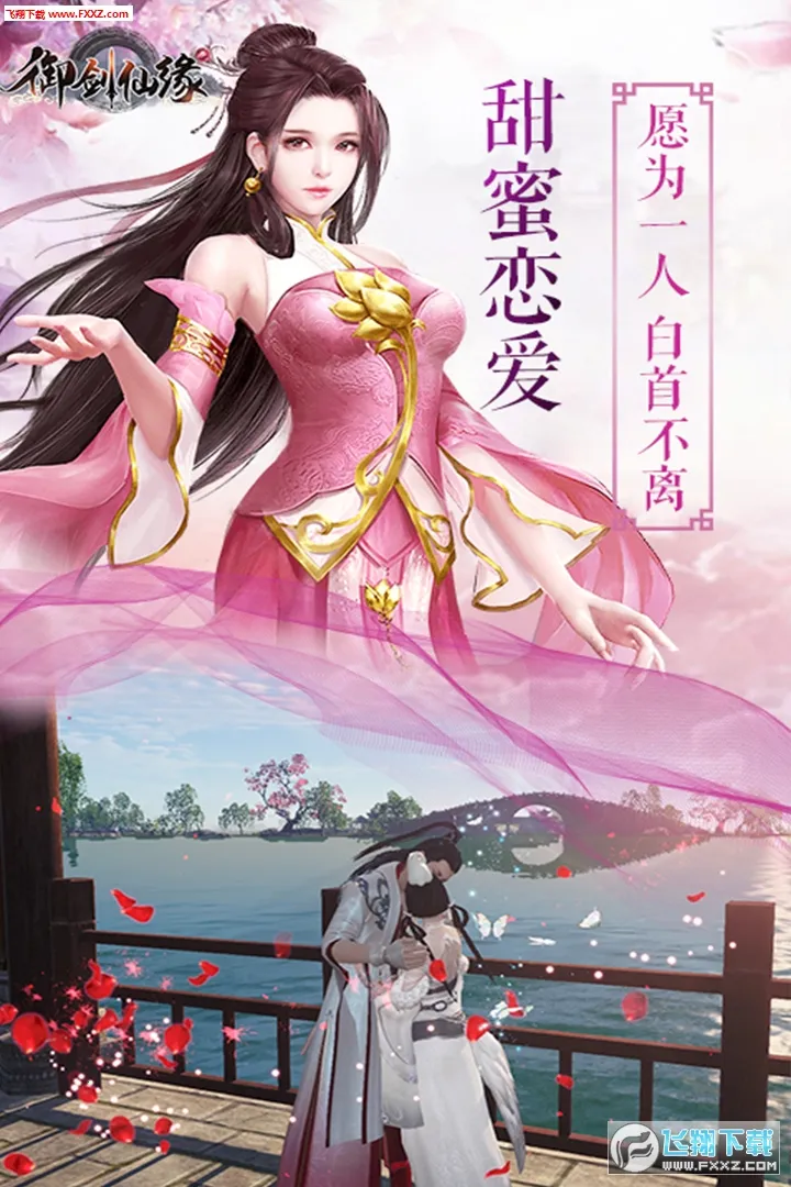 ����ȫ��2���п���С��Su7v15.15 �ֻ����ͼ