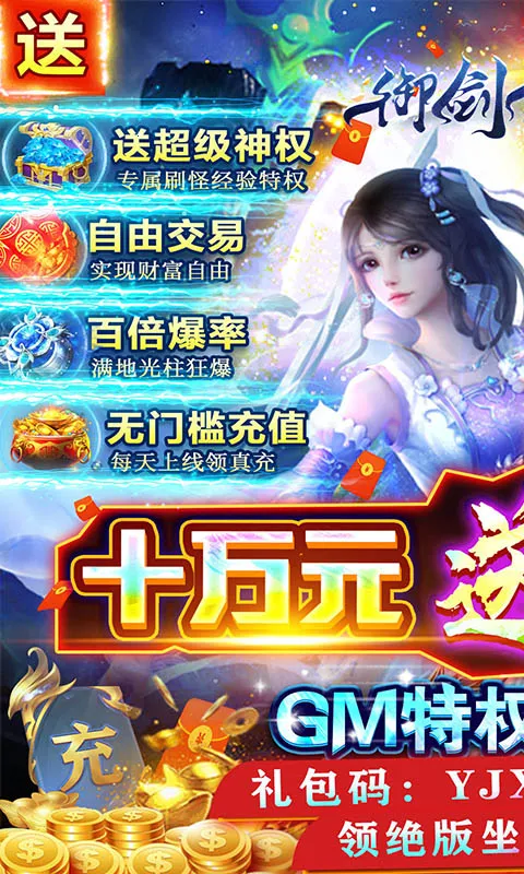 ����ȫ��2���п���С��Su7v15.15 �ֻ����ͼ