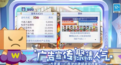 ��Ϸ��չ��������v3.05 ��׿���ͼ