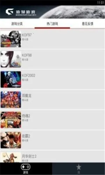 �ξ���Ϸƽ̨v2.29 ��Ѱ��ͼ