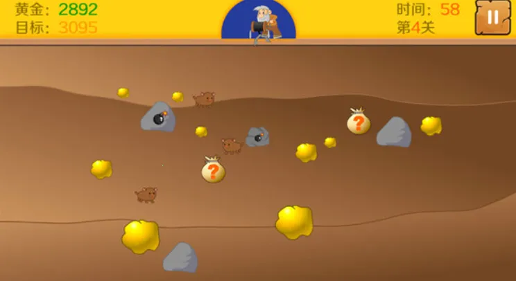 �ƽ��˫�˰�v3.2.10 �ٷ������ͼ