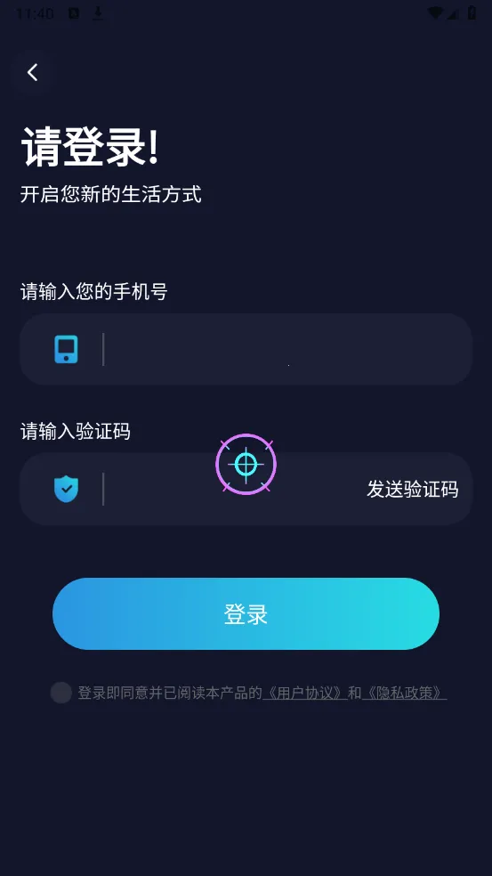 ׼�����ֺ�ƽ��Ӣv1.15 �ֻ����ͼ