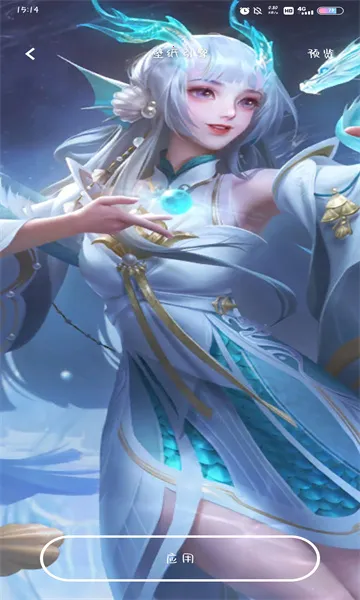 ��ֽ����Wallpaperv2.7.4 �ٷ������ͼ