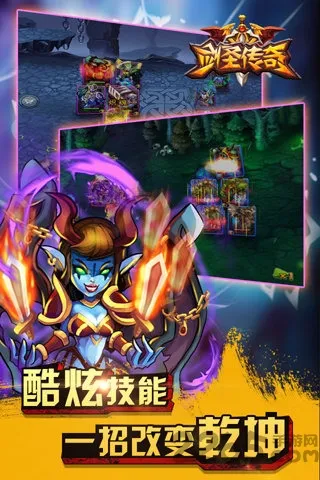 ��ʥ����2025���ذ�װv1.0.0 �ٷ������ͼ