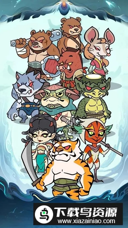 ��ʥ����2025���ذ�װ